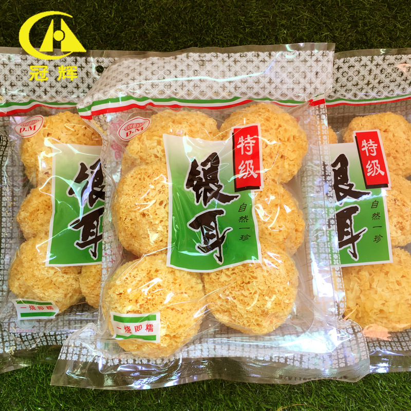 Сухие продукты из серебряного уха, белый гриб, оптовая продажа, неуродливое ухо, клейкое ухо, снежное ухо, происхождение Гутянь, 500 г