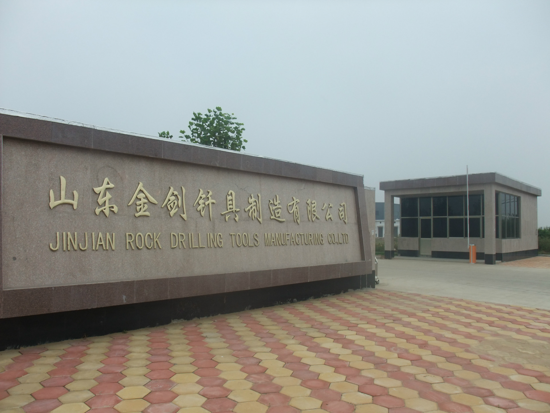 Blast furnace open drill pipe wholesale and retail blast furnace drill pipe connection sleeve blast furnace drill pipe R32/R38 ironmaking drill pipe