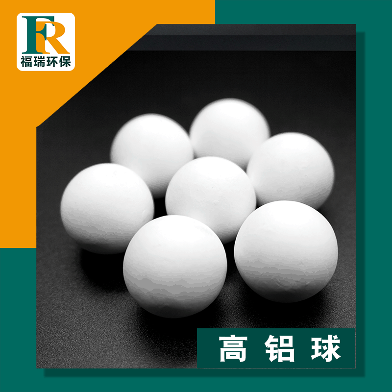 Ball Grinder with Alumina Ceramic Grinding Ball 95% Content of High Alumina Alumina Ball