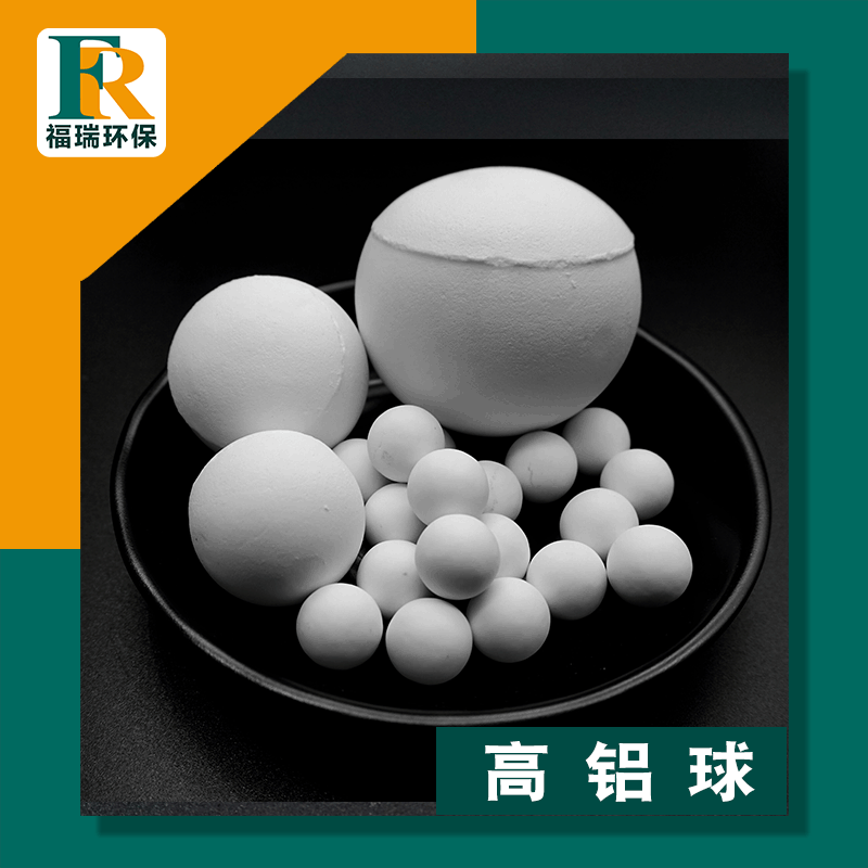 Шарик для шлифования с алюминиевым керамическим шаром 95% содержания высокоалюминиевой керамики