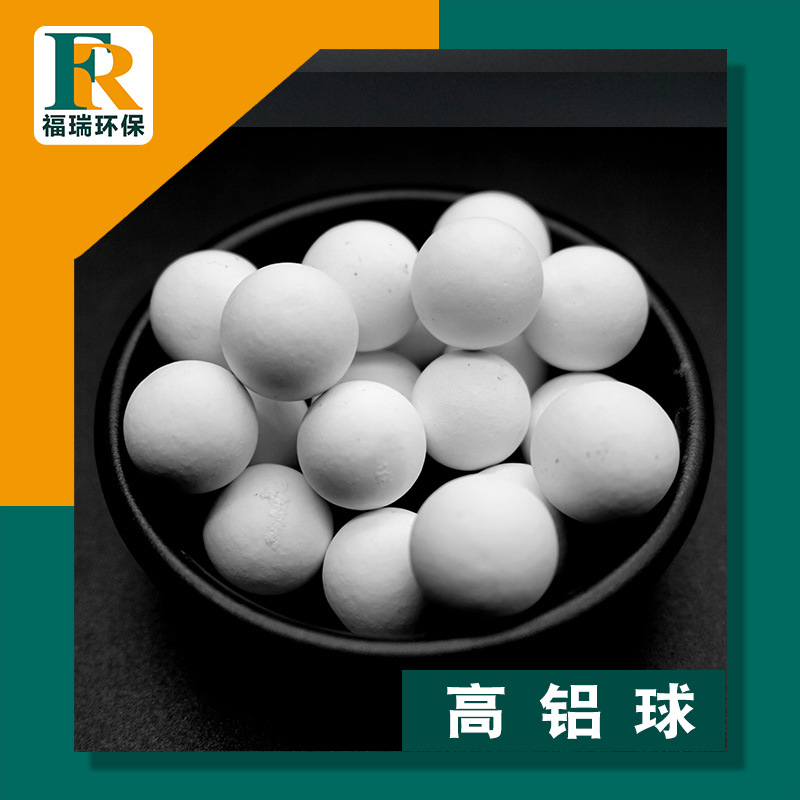 Ball Grinder with Alumina Ceramic Grinding Ball 95% Content of High Alumina Alumina Ball