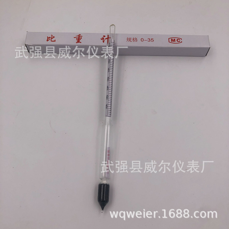 Bomei meter concentration meter pomei meter salinometer stone sulfur mixture density meter 1.0-1.35 hydrometer 0-35