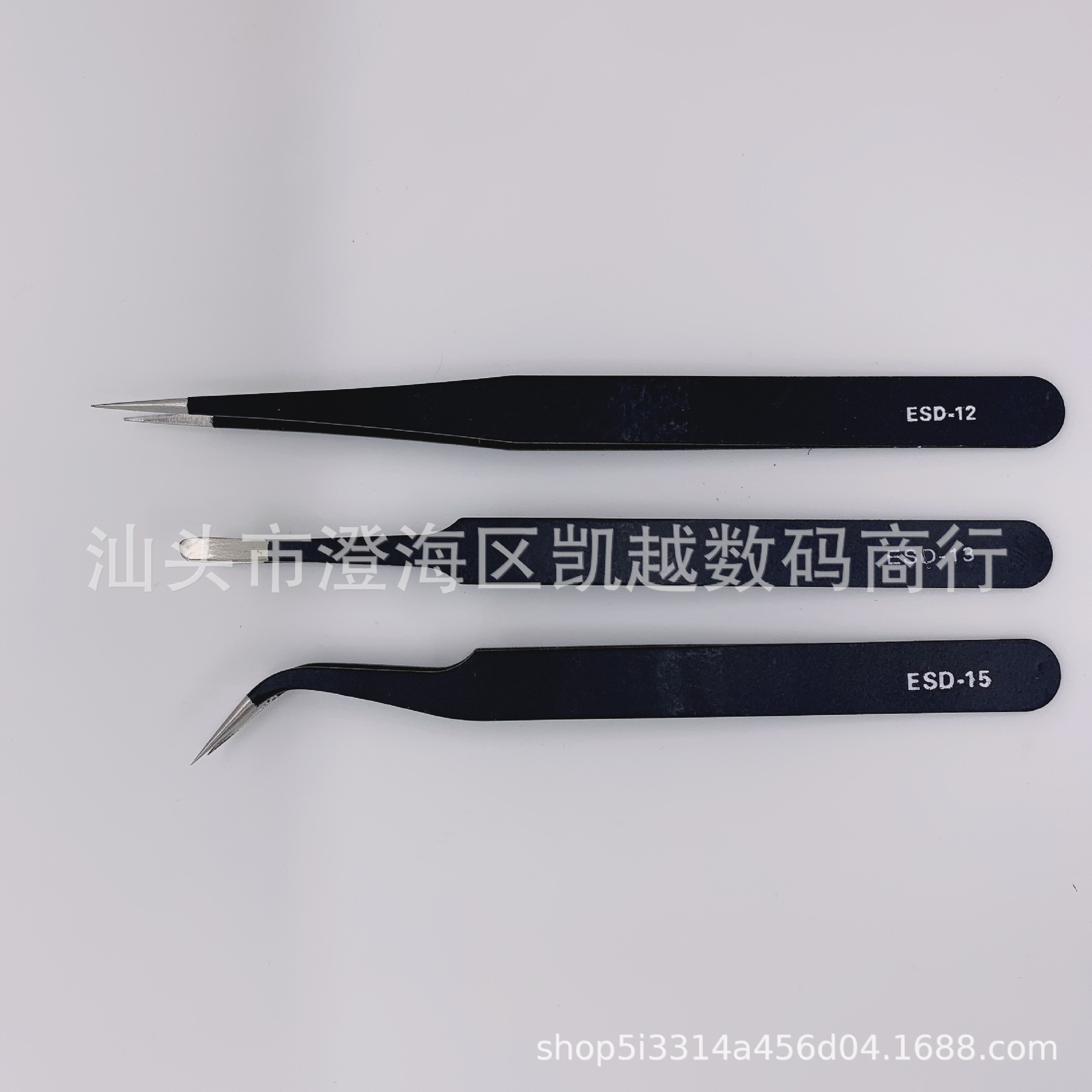 Black ESD tweezers multi-use anti-magnetic stainless steel precision straight tweezers pointed elbow tweezers disassembling machine tool clip