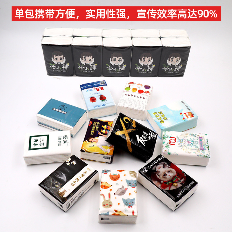 Mini napkin advertising catering handkerchief tissue gift promotion sharing printable logo small bag tissue