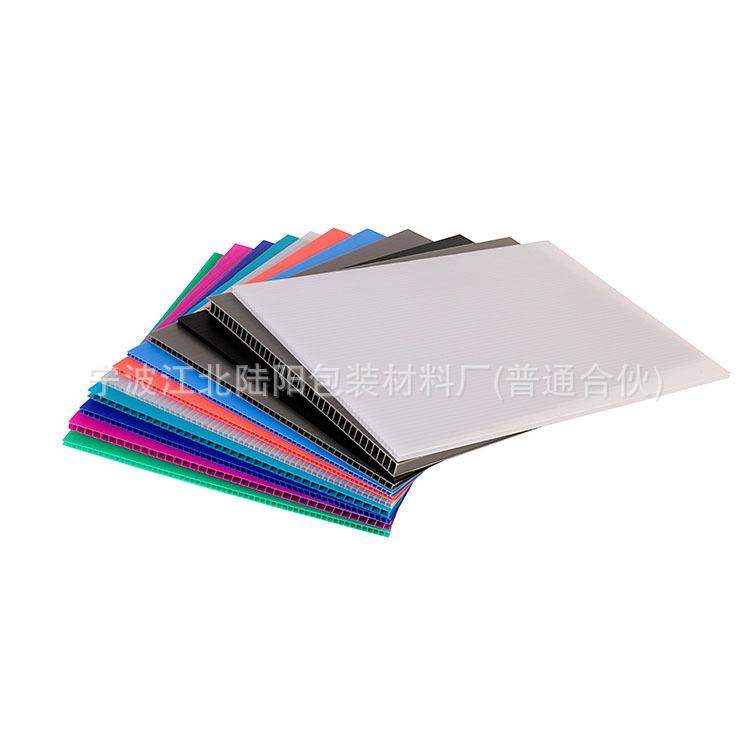 Manufacturer Customized 2-10mm Reinforced Plastic Hollow Board, Super Pressure-Resistant Buffer Partition, Luggage Lining