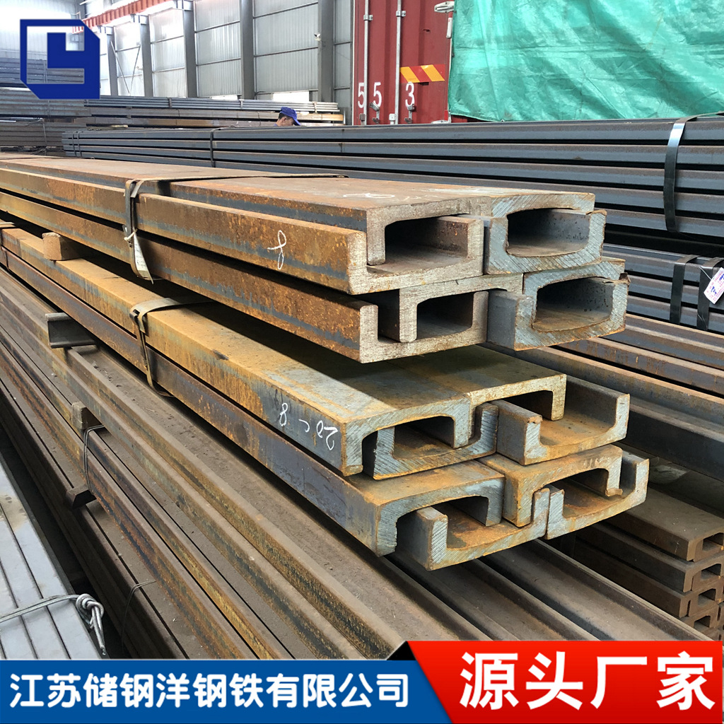 Krupp Imported Gantry Channel Steel 135.4*53 Mechanical Slide C-Type Wear-Resistant Guide Rail Forklift Channel Steel Wholesale