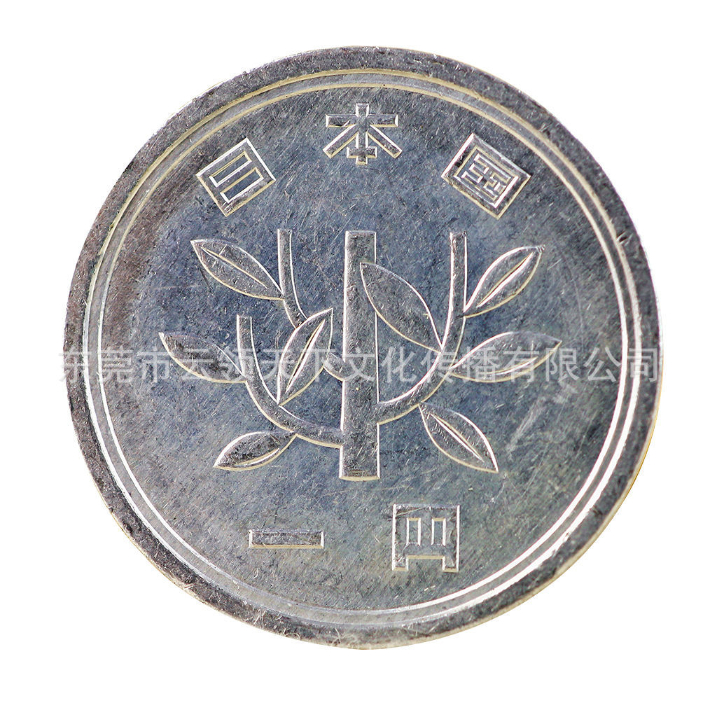 Ten Countries Coins Do Not Repeat Foreign Currency 10 Countries Do Not Repeat Foreign Coins Asian Coins