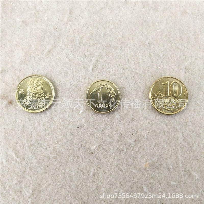 Ten Countries Coins Do Not Repeat Foreign Currency 10 Countries Do Not Repeat Foreign Coins Asian Coins