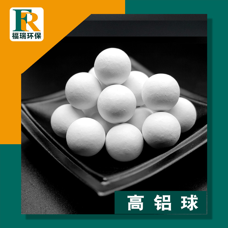 Ball Grinder with Alumina Ceramic Grinding Ball 95% Content of High Alumina Alumina Ball