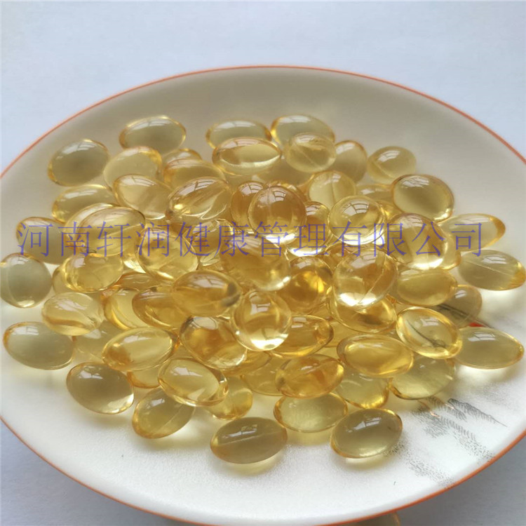 Factory Direct Sales Ve Gel Candy Vitamin Soft Capsule Package Processing and Processing Chewable Soft Capsules Can Be Taken for Samples