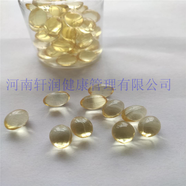Factory Direct Sales Ve Gel Candy Vitamin Soft Capsule Package Processing and Processing Chewable Soft Capsules Can Be Taken for Samples