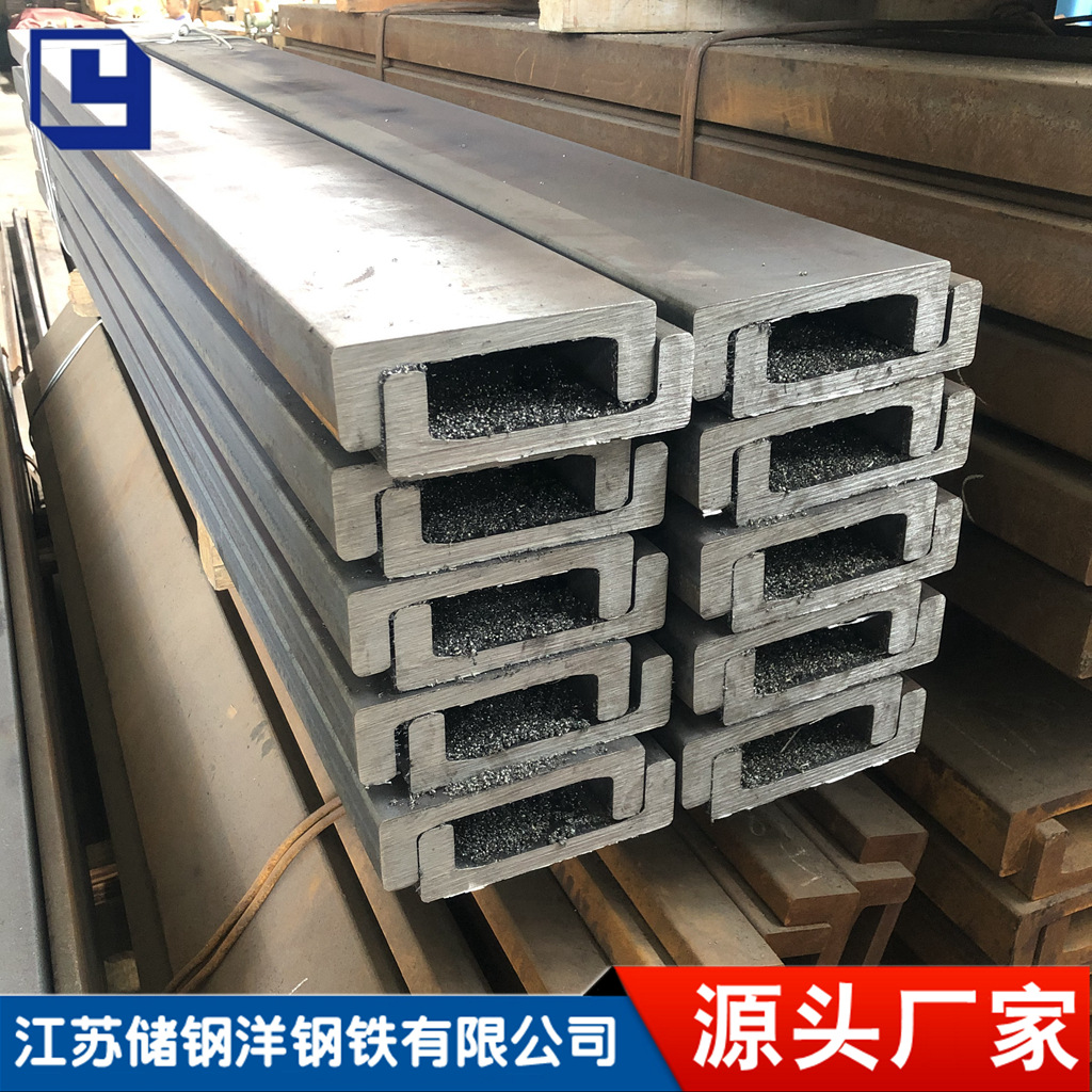 Krupp Imported Gantry Channel Steel 135.4*53 Mechanical Slide C-Type Wear-Resistant Guide Rail Forklift Channel Steel Wholesale