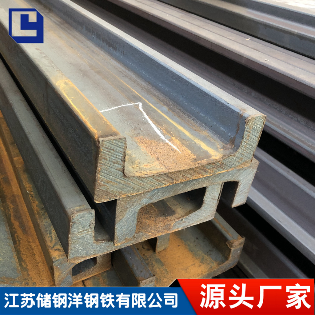 Krupp Imported Gantry Channel Steel 135.4*53 Mechanical Slide C-Type Wear-Resistant Guide Rail Forklift Channel Steel Wholesale