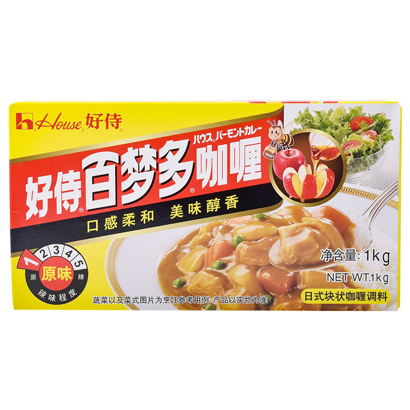Haoshi baimengduo Curry block 1kg slightly spicy original flavor seasoning yellow curry powder sauce baimengduo commercial Japanese household
