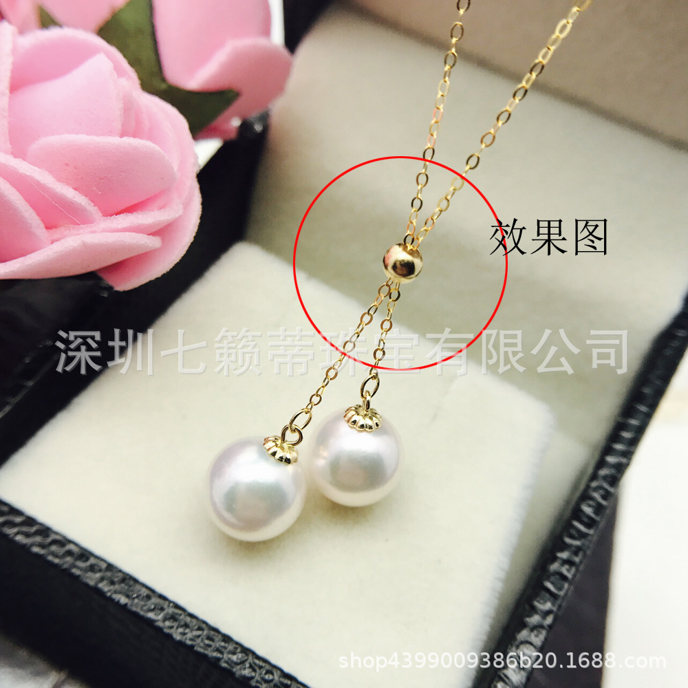 18K Gold Positioning Beads Adjusting Beads Gypsophila Beads Silicone Gold Beads Single Chain Double Chain Necklace Hand and Foot Chain DIY Accessories