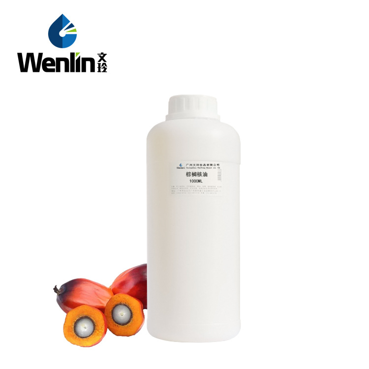 Malaysia Palm core Oil moisturizing raw materials palm kernel oil cosmetics plant base oil handmade soap raw materials