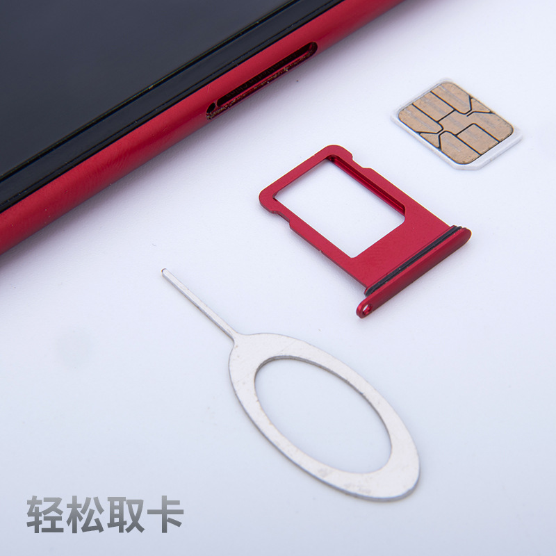 Card Needle Source Manufacturer Card Needle Wholesale Android Universal Portable Mobile Phone Card Sim