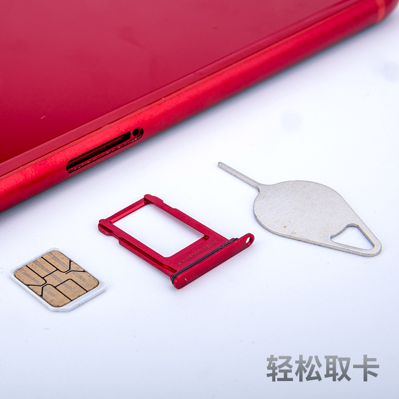 Factory wholesale mobile phone Universal Card taking pin suitable for Apple Android mobile phone card pin support Iogo card taking pin