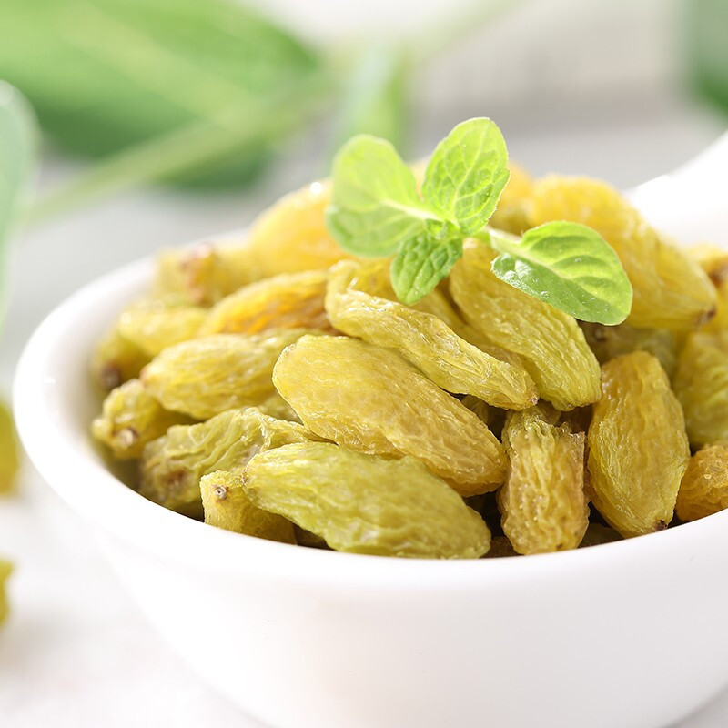 Chenfan Xinjiang specialty non-nuclear raisin wholesale raisin bag 128g dried raisin snacks dried fruit delivery