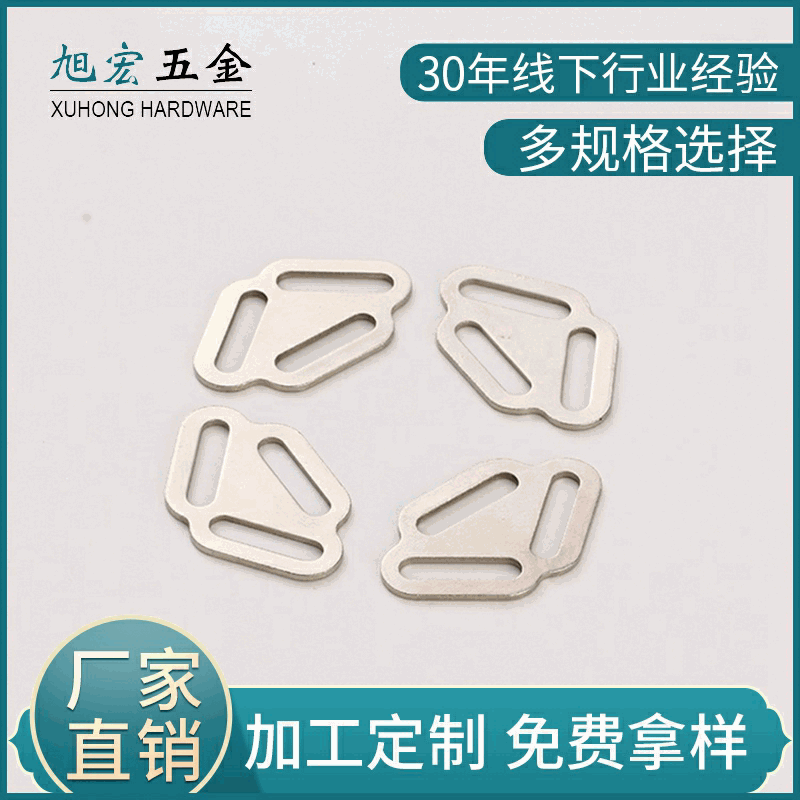 Аксессуары для собак: треугольный железный нагрудник для собак от производителя