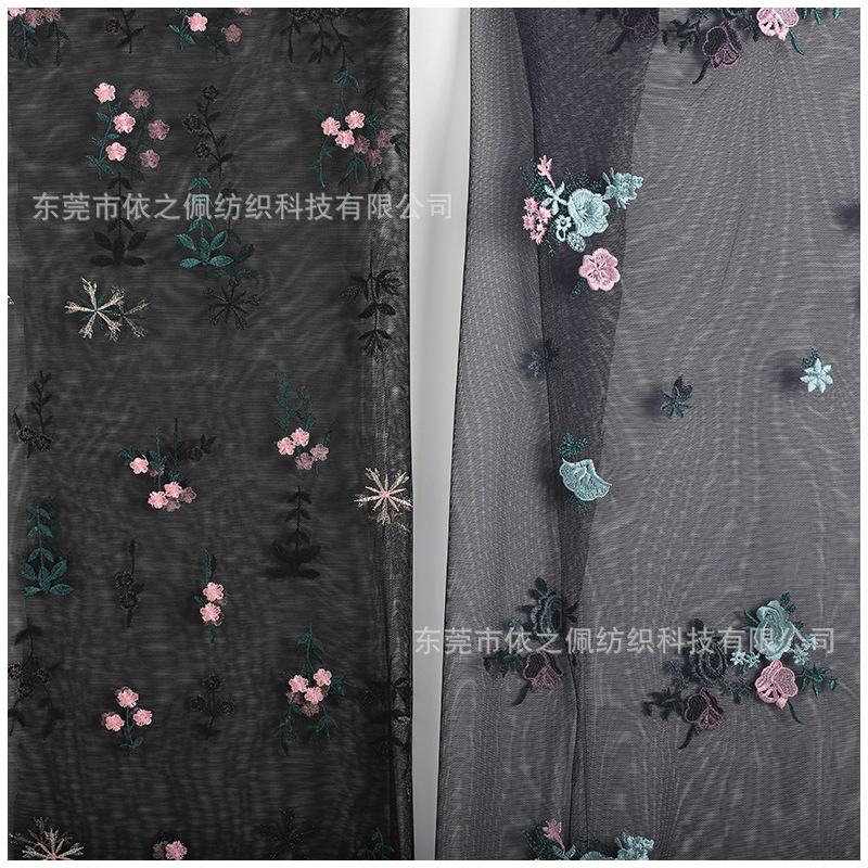 Manufacturer of Computer Embroidery, Fabric Mesh Embroidery, Shoe Surface Embroidery, Curtain Embroidery, Design and Sample Processing According to Drawings and Samples