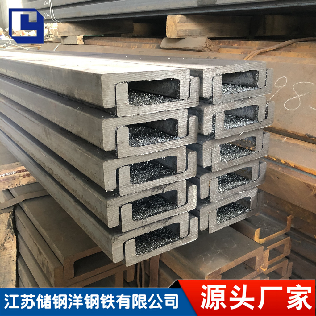 Импортированный канальный стальной Krupp 135.4*53, механический слайд, C-образный, износостойкий направляющий рельс, оптовая продажа