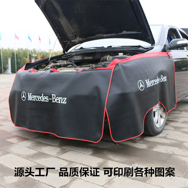 Защитный чехол для бампера три части из кожи для ремонта автомобиля