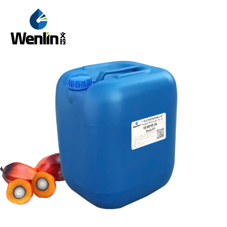 Malaysia Palm core Oil moisturizing raw materials palm kernel oil cosmetics plant base oil handmade soap raw materials