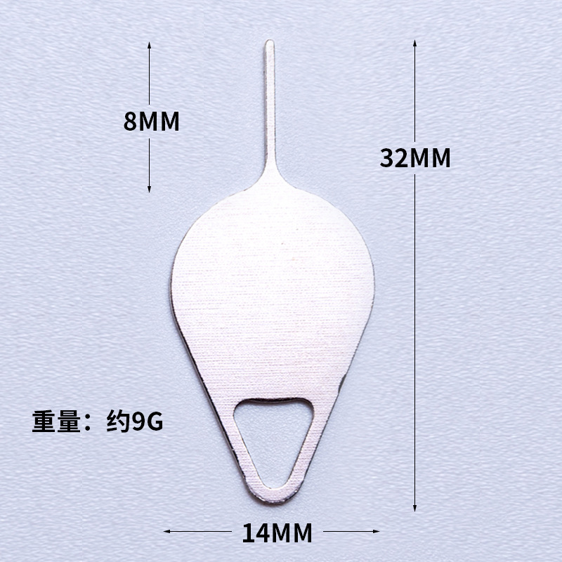 Factory wholesale mobile phone Universal Card taking pin suitable for Apple Android mobile phone card pin support Iogo card taking pin