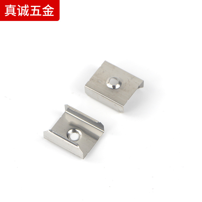 Hardware factory fixed hardware Buckle LED hard light bar lamp aluminum aluminum slot buckle lamp accessories hardware buckle