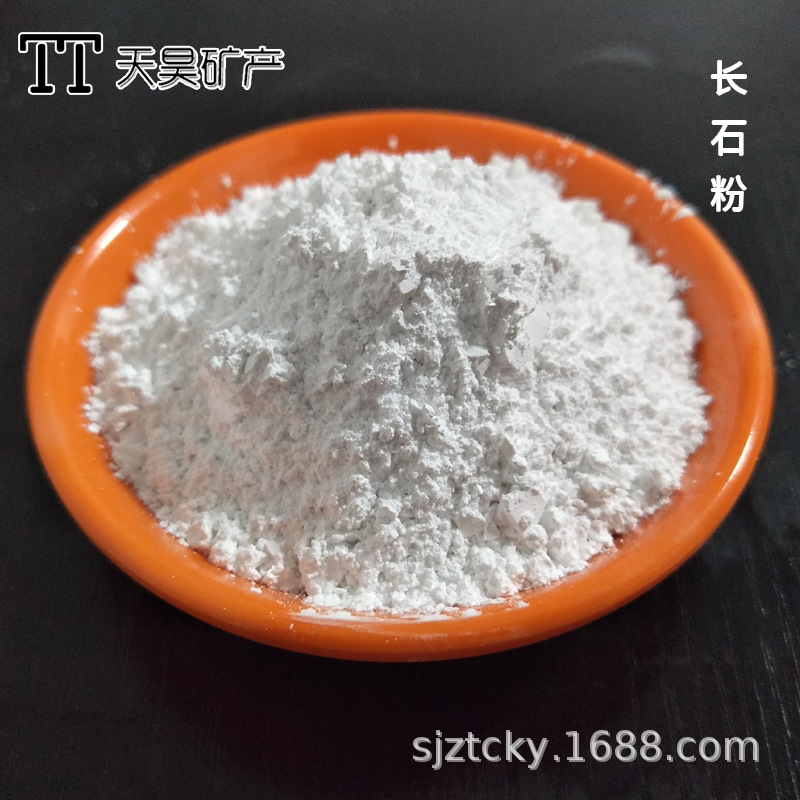Manufacturer Supplies Potassium Feldspar Powder High Content Ceramic Grade Feldspar Powder