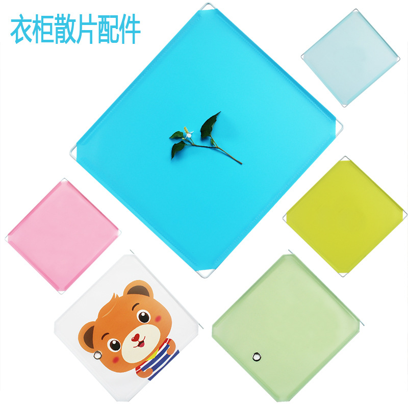 30*30CM plastic magic piece