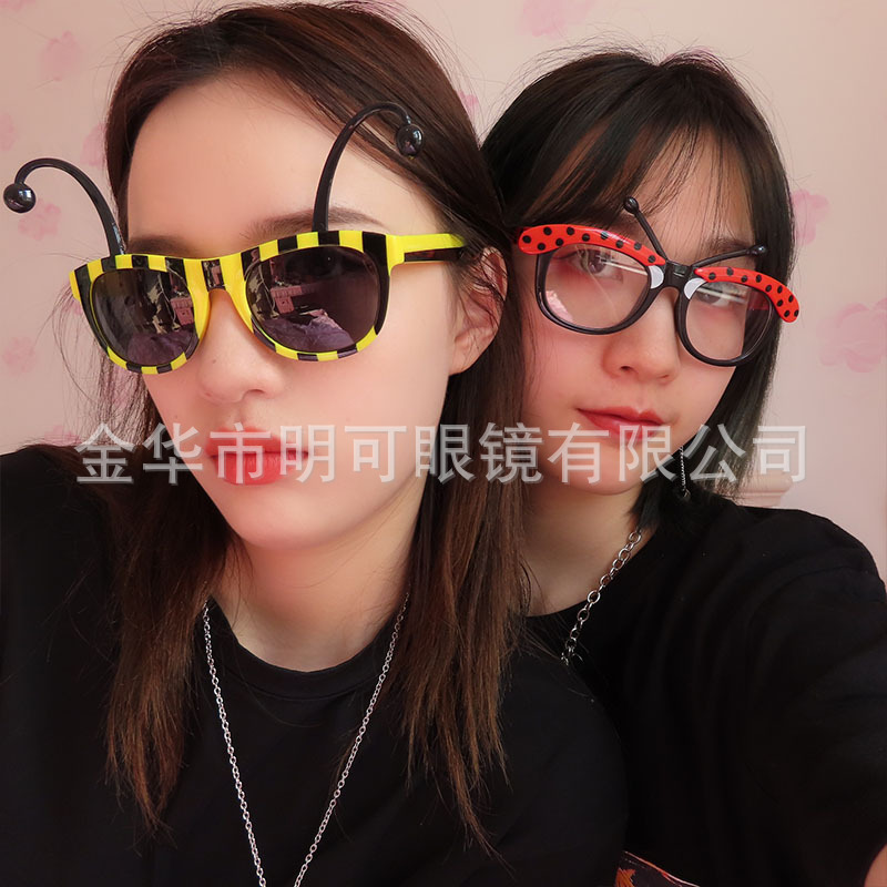 Creative Atmosphere Funny Sunglasses Bee Beetle Glasses Birthday Stage Party Decoration Animal Insect Glasses Hair Band