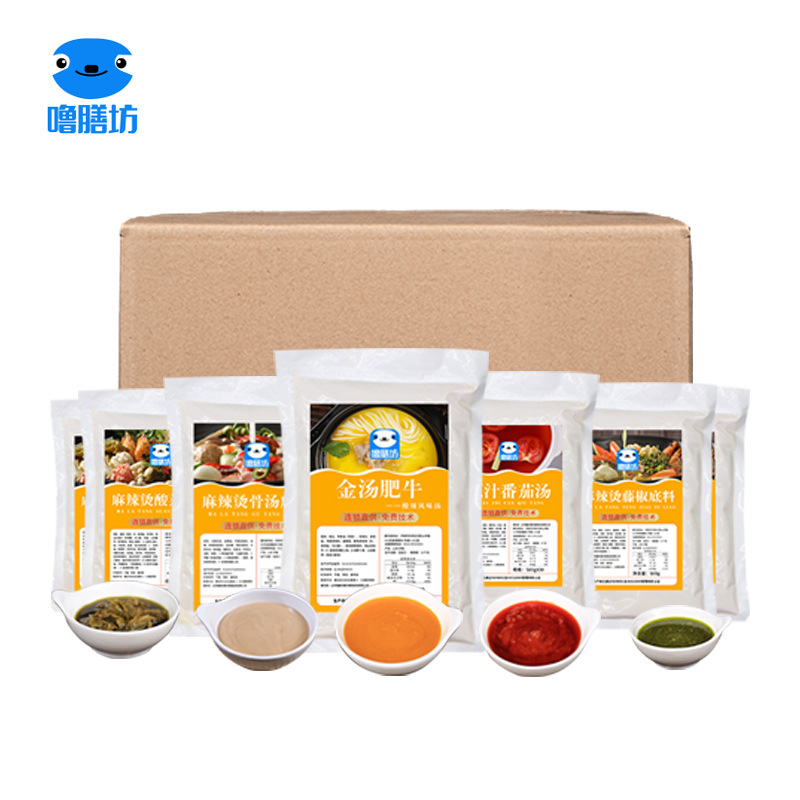 Special Commercial Yang Guofu Spicy Hot Pot Base Ingredients, Spicy Soup Ingredients, Spicy Seasoning, Spicy Soup Base Recipe