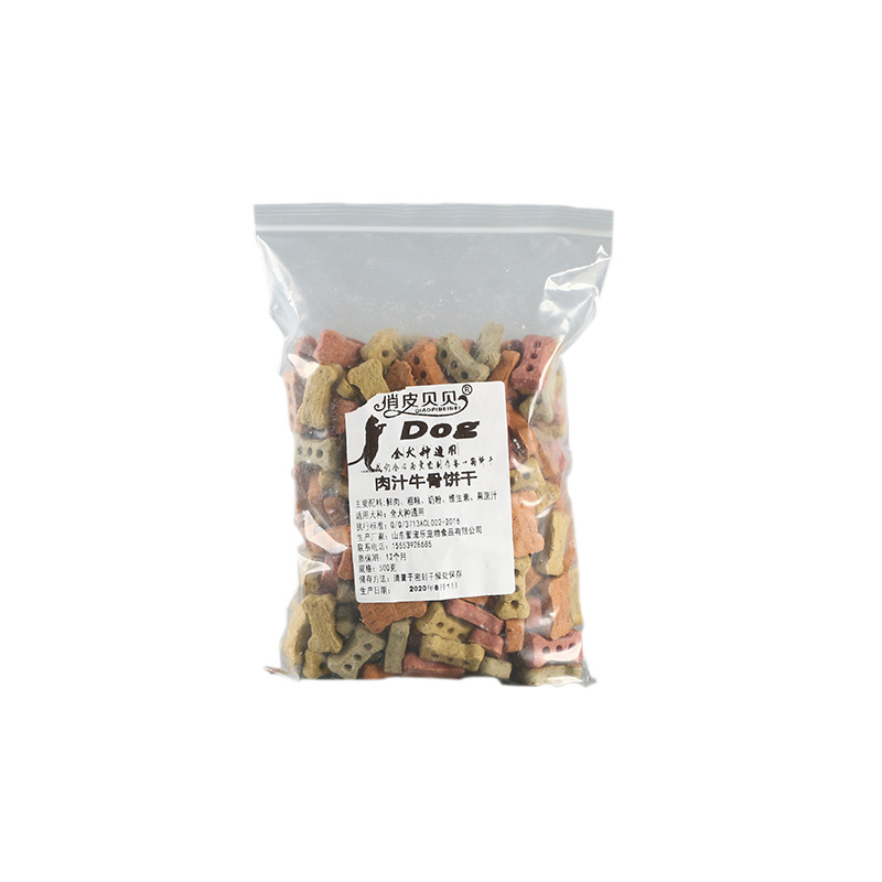 Dog Food, Cat Food, Pet Biscuits, Bones, Cat Fish Snacks, In-Stock Snacks, Teething Treats, Playful Beibei Pet Snacks, Biscuits