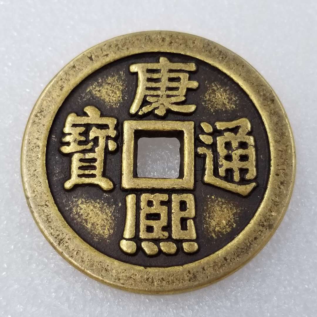 Thickened large ten Emperor copper pendant diameter: 6cm/60mm thick: 4.9mm#T14