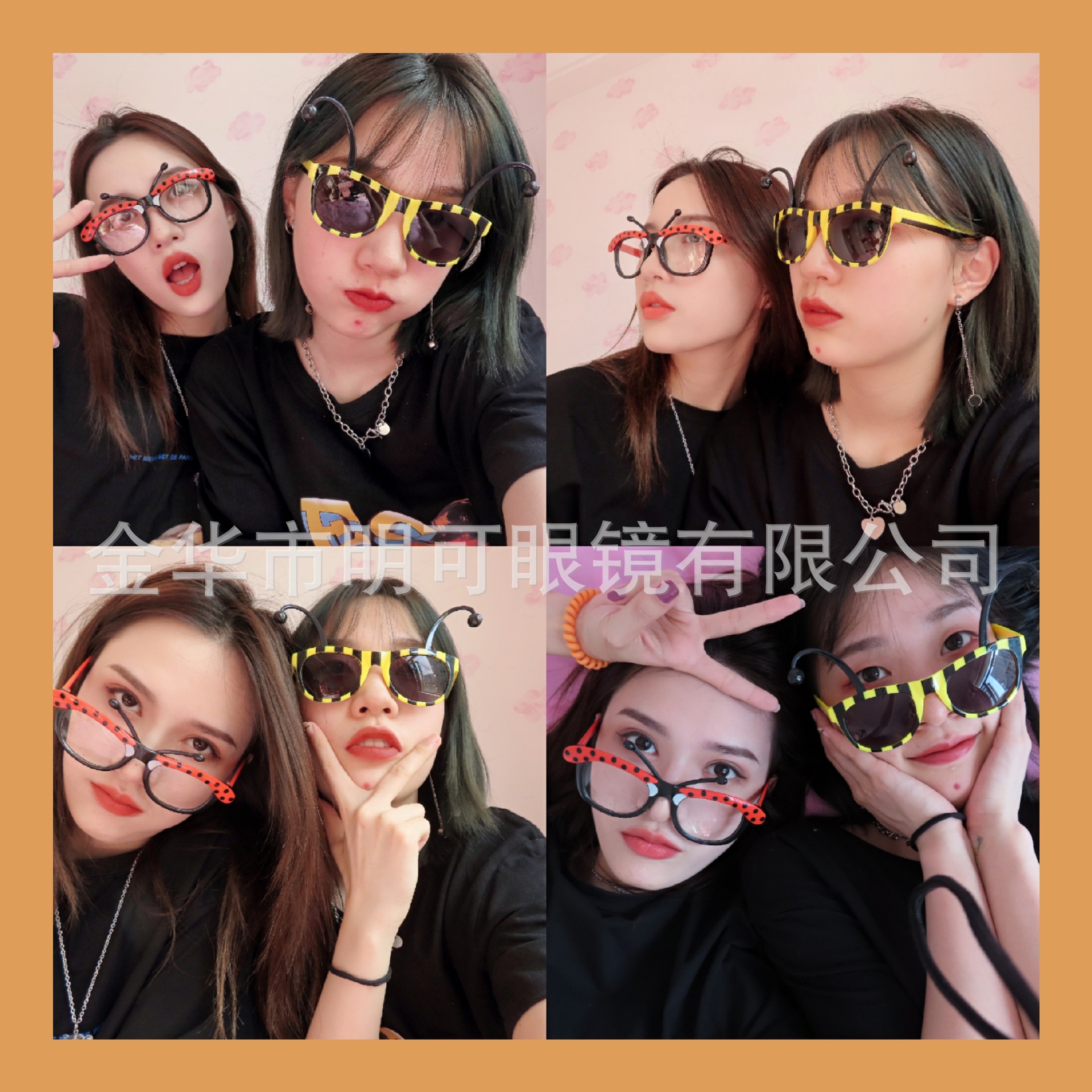 Creative Atmosphere Funny Sunglasses Bee Beetle Glasses Birthday Stage Party Decoration Animal Insect Glasses Hair Band