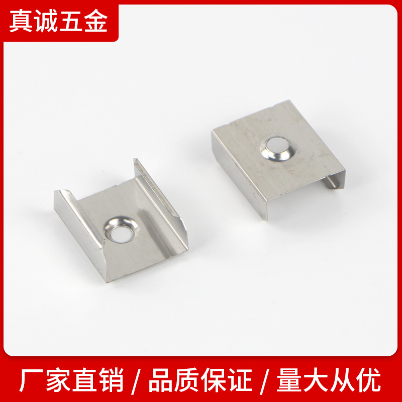 Закрепляющий фиксатор для светодиодной жесткой ленты, алюминиевый аксессуар