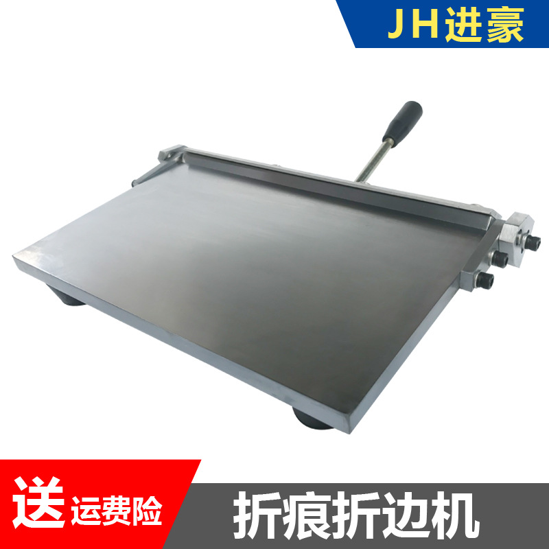 Машина для складки ручек из нержавеющей стали 12 дюймов, 14 дюймов, 16 дюймов, 20 дюймов, 22 дюйма для кошельков и сумок