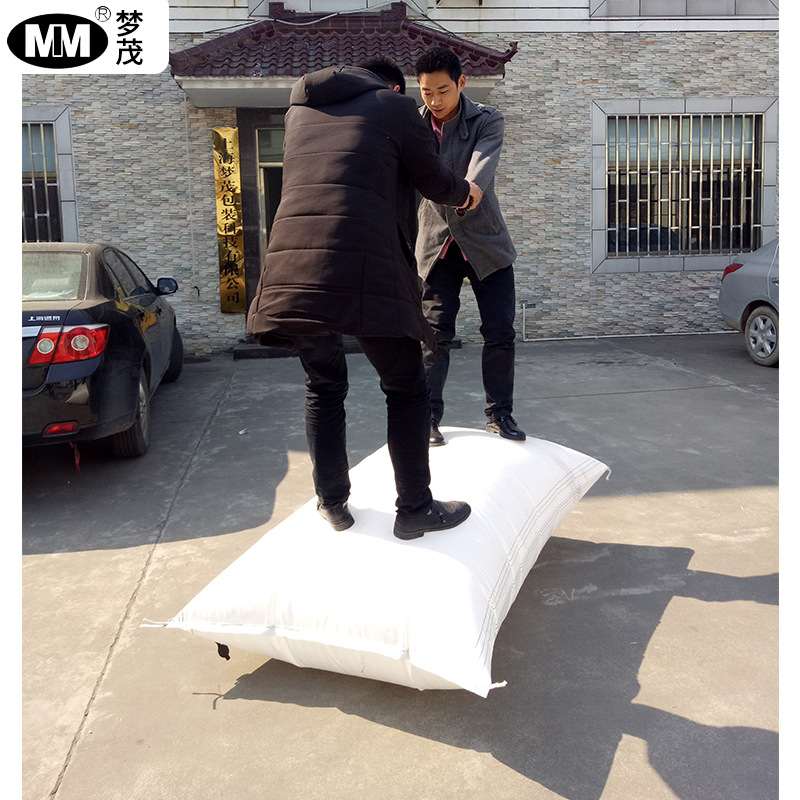 Контейнер для логистики, буферная надувная сумка, наполнитель, упаковка для экспресс-доставки, надувная сумка из крафт-бумаги