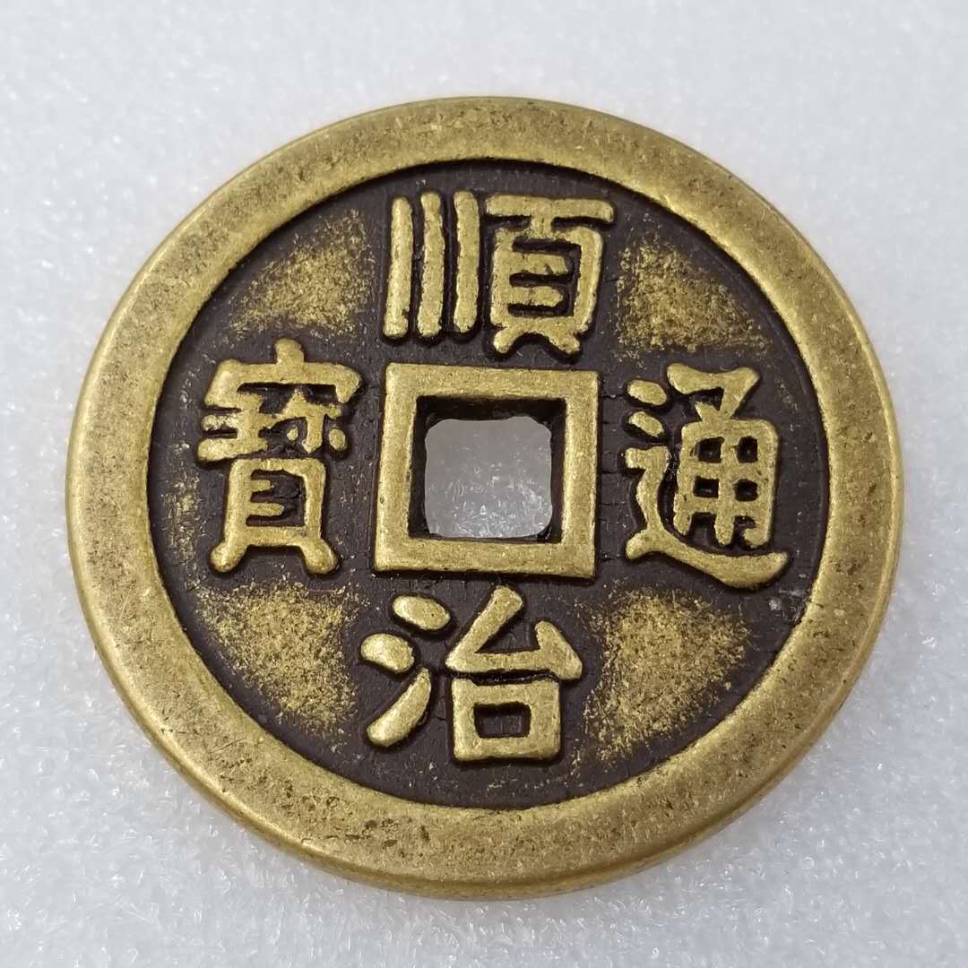 Утолщенная большая десять император медная подвеска диаметр: 6см/60мм толщина: 4.9мм#T14