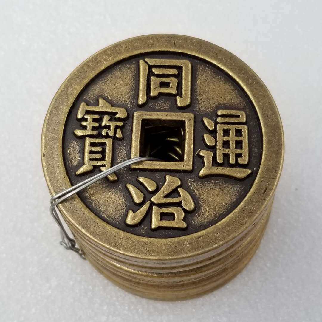 Thickened large ten Emperor copper pendant diameter: 6cm/60mm thick: 4.9mm#T14