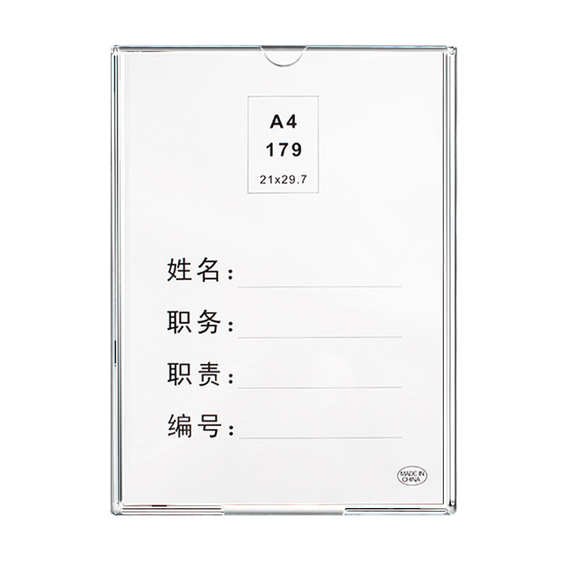 Transparent Hard Plastic Card Holder 2 3 4 5 6 7inch A5A4 Photo Frame Display Post Card Position Card Slot Insert Box