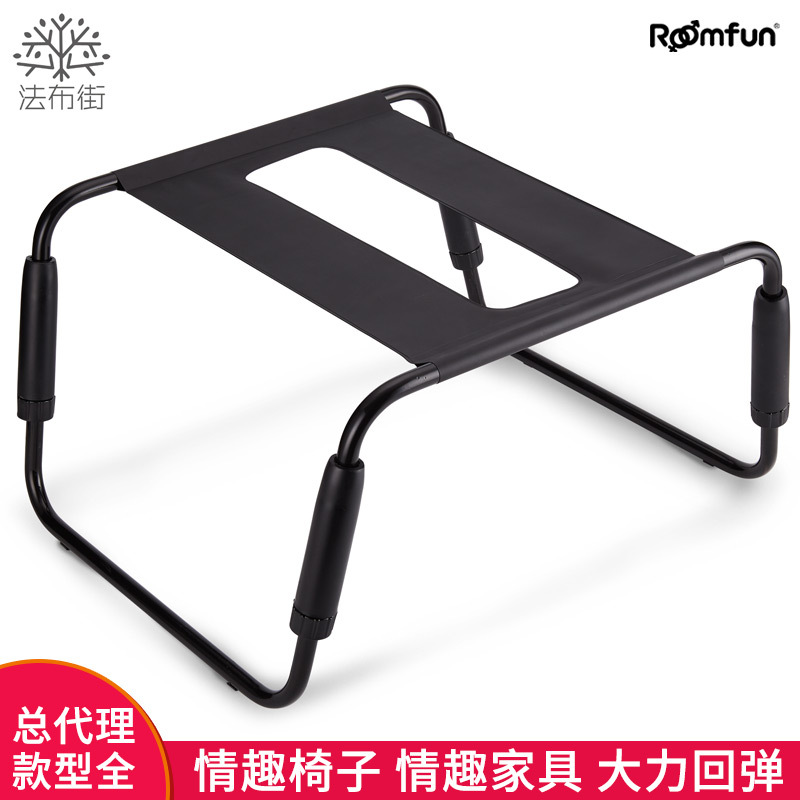 Сексуальный стул, сексуальная мебель для отелей, большой вспомогательный стул, водонепроницаемые взрослые секс-продукты, позы на кровати