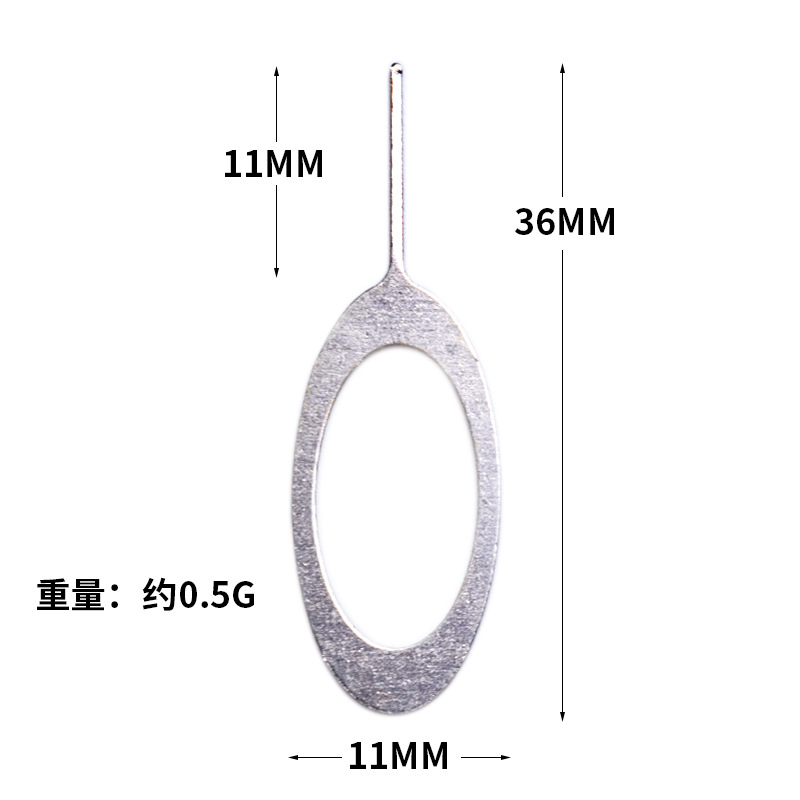 Card Needle Source Manufacturer Card Needle Wholesale Android Universal Portable Mobile Phone Card Sim