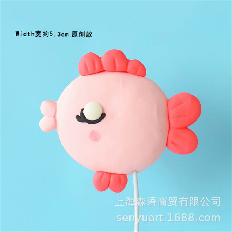 Baking Cake Decoration Ocean Series Octopus Seahorse Crab Whale Soft Pottery Plug-in Dessert Table Dress Up