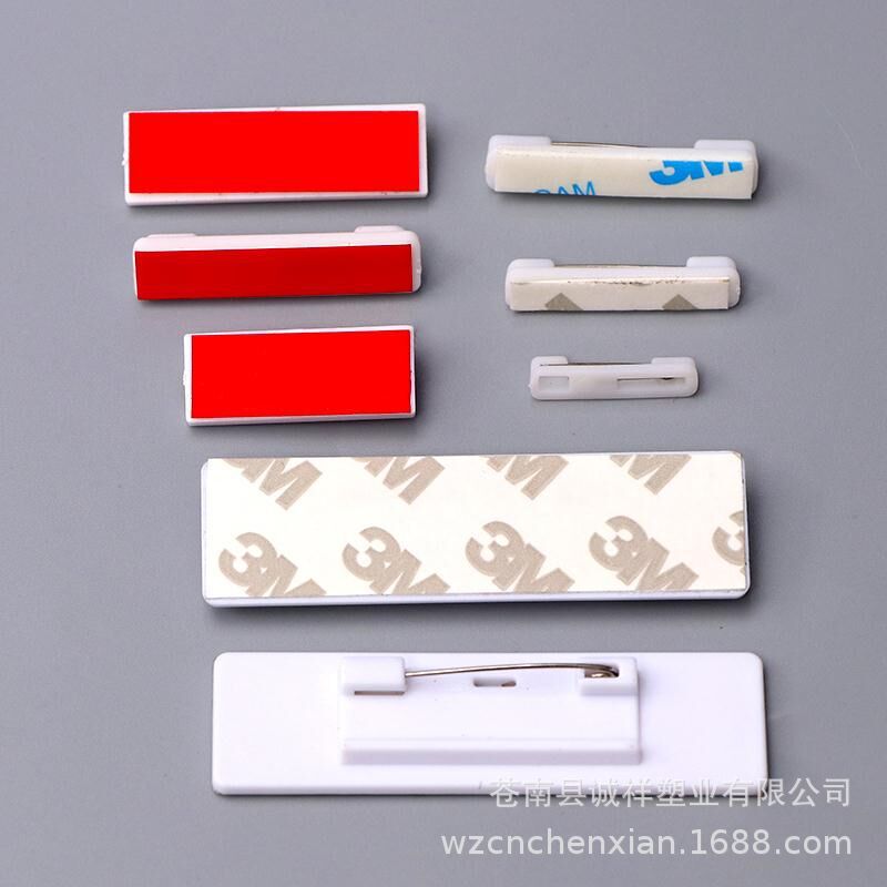 Производитель оптом двухцветные значки различных размеров пластиковые значки, рабочие номерные значки, значки безопасности в наличии