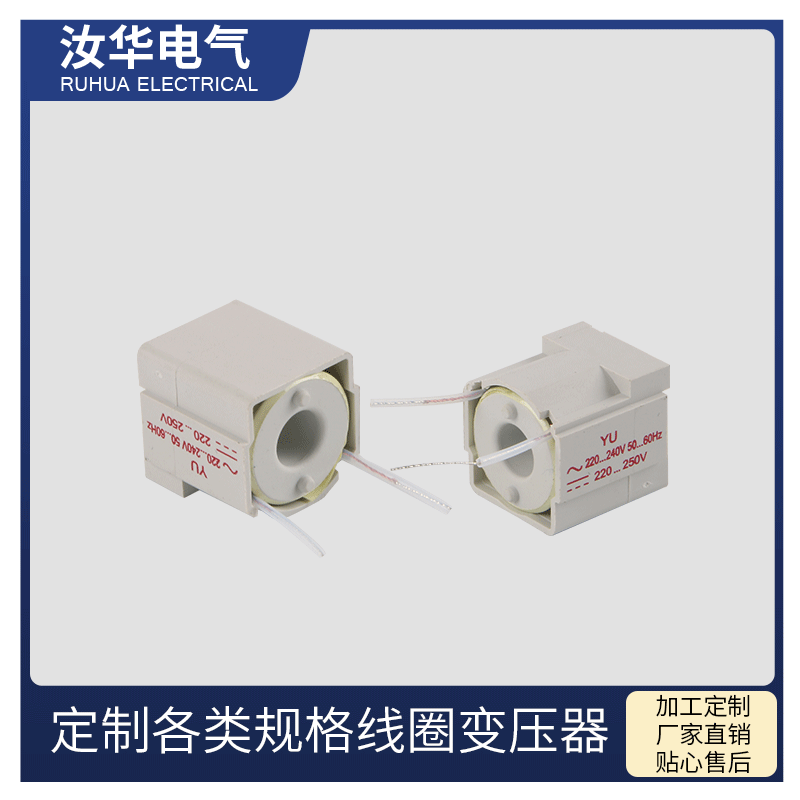 Пакет индуктивной катушки магнитная поглотительная катушка железное ядро катушка однослойная или многослойная плотная намотка индуктивной катушки