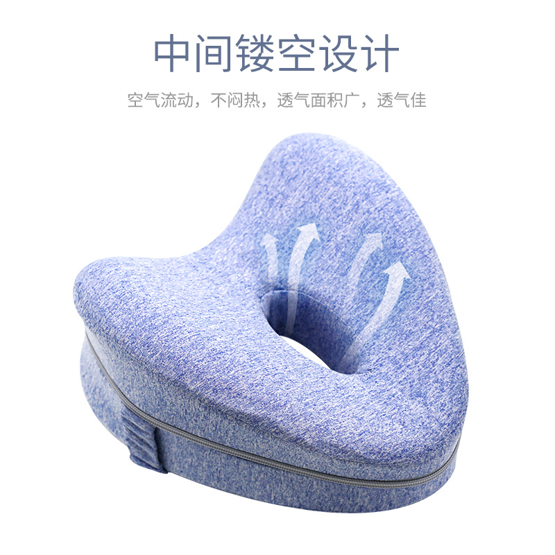 Heart-Shaped Memory Foam Leg Pillow for Home Dormitory Pregnant Women Heart-Shaped Heart Memory Pillow Leg Pillow Wholesale