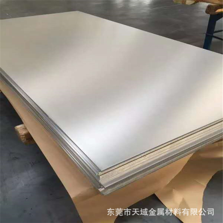 Brand No. 6061-6063 Aluminum Plate Thickness Complete Thin Plate Thickness 2.0-2.3-2.5-3.0-3.2